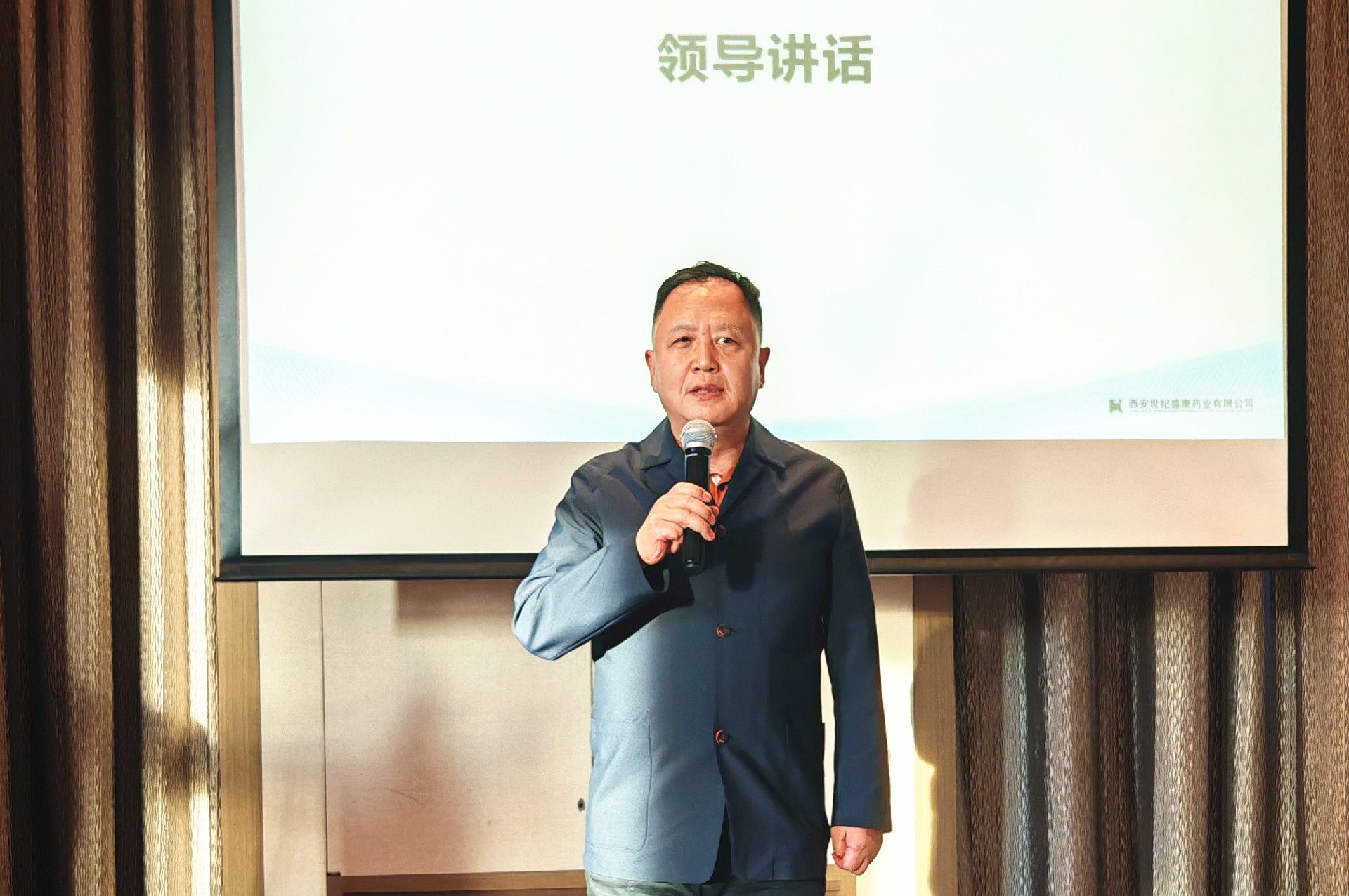 1763082480144108.jpg 1763082480144108.jpg