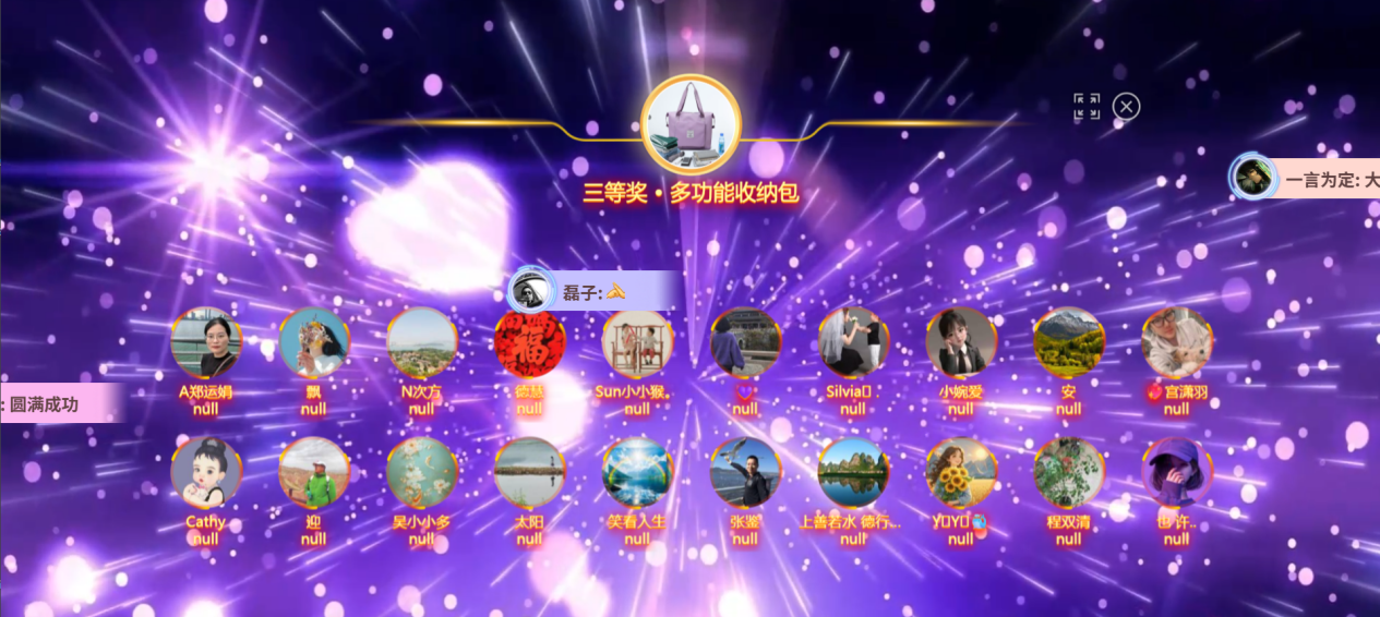 1763082594958403.png 1763082594958403.png