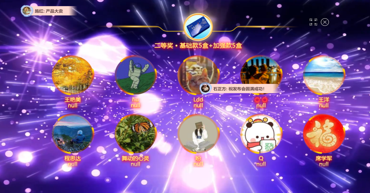 1763082612178210.png 1763082612178210.png