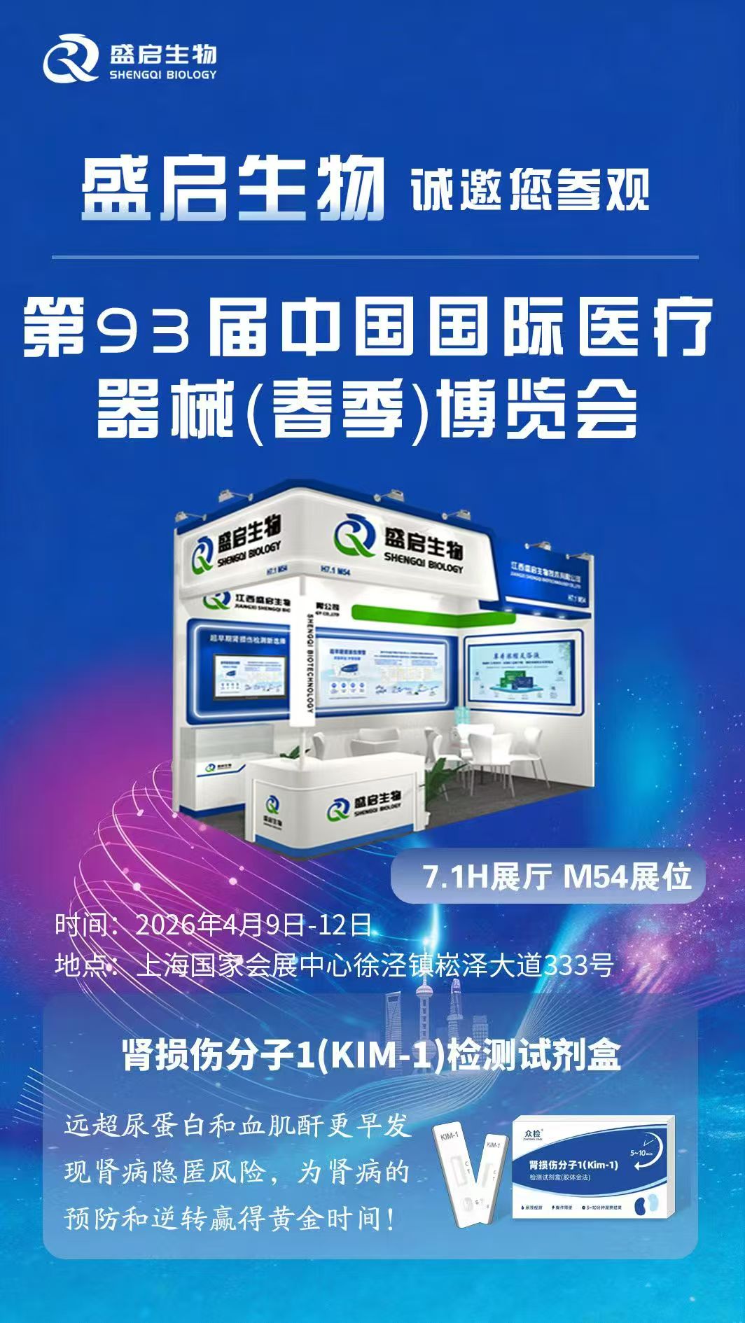 1776216223183305.jpg 1776216223183305.jpg