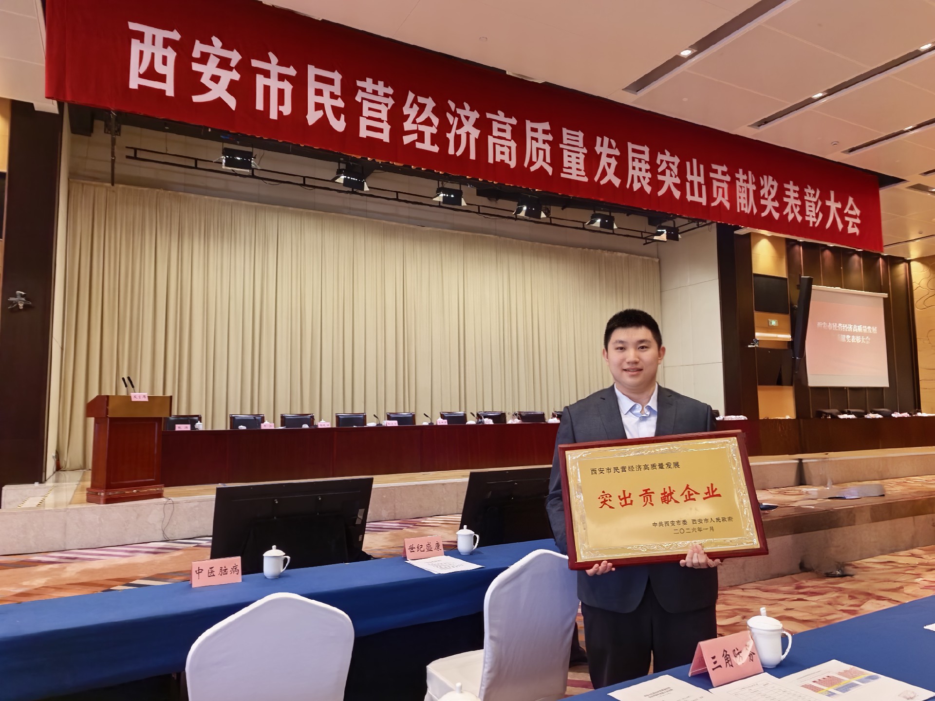 1771897338159403.jpg 1771897338159403.jpg